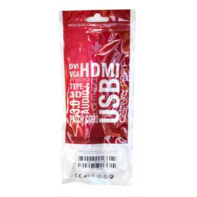 Патч-корд 2м, Cat. 6, FTP, CCA, black Extradigital (KBP1865) Вінниця