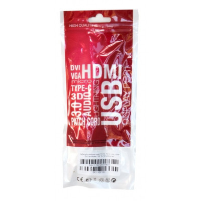 Патч-корд 2м, Cat. 6, FTP, CCA, black Extradigital (KBP1865) Винница - изображение 3