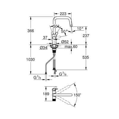 Змішувач Grohe QuickFix 30631000 (CV036255) Вінниця