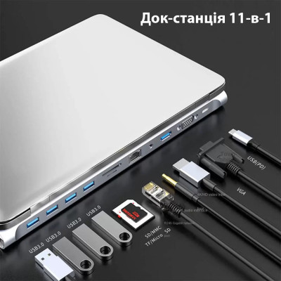 Порт-реплікатор Dynamode 11-in-1 USB-C to HDTV 4K/30Hz, VGA, 1хUSB3.0, RJ45, Type-C PD, Audio, SD/MicroSD (BYL-2003) Вінниця - фото 2