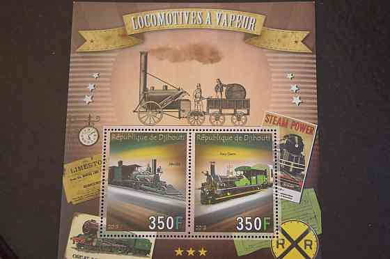 Джибути. Транспорт. Блок. 2015 год (В-6) Полтава