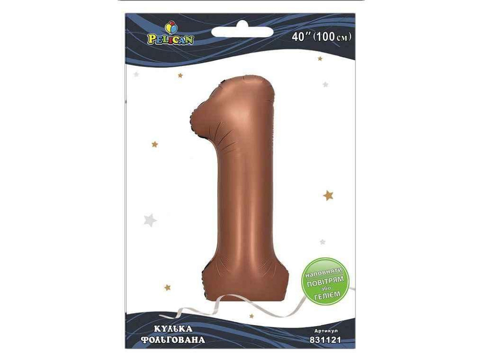 Кулька фольгована цифра 40 (100 см) 1 коричнева ТМ PELICAN Киев - изображение 1