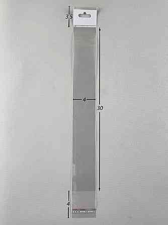 Пакеты для упаковки прозрачные с клейкой лентой и подвесом 4*30+4\25мк +скотч(+еврослот3,5) (1000 шт) Харьков