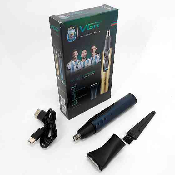 Машинка для видалення волосся з носа вух VGR 2 в 1 V-626, Тример для бороди і вух DN-25 Івано-Франківськ