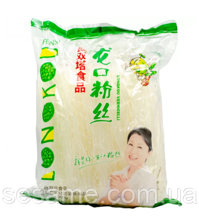Фунчоза бобовая, стеклянная лапша Мунг бин Fensi 500г Харьков - изображение 1