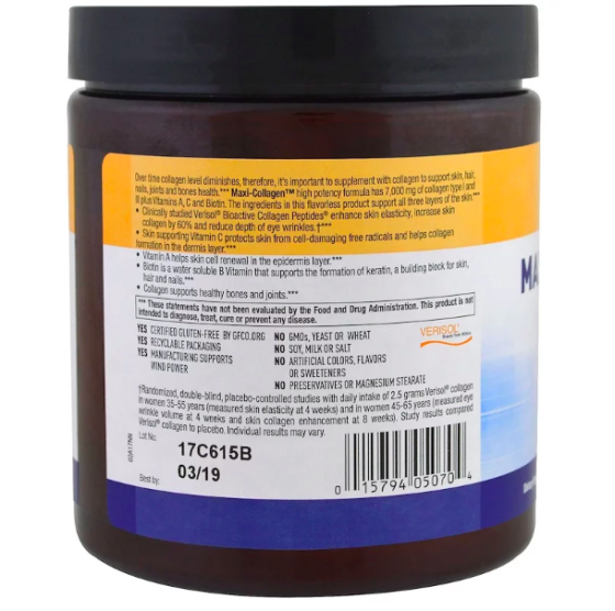 Колаген максі з вітаміном А та С плюс біотин (Maxi-Collagen C and A plus Biotin) 213 г Київ