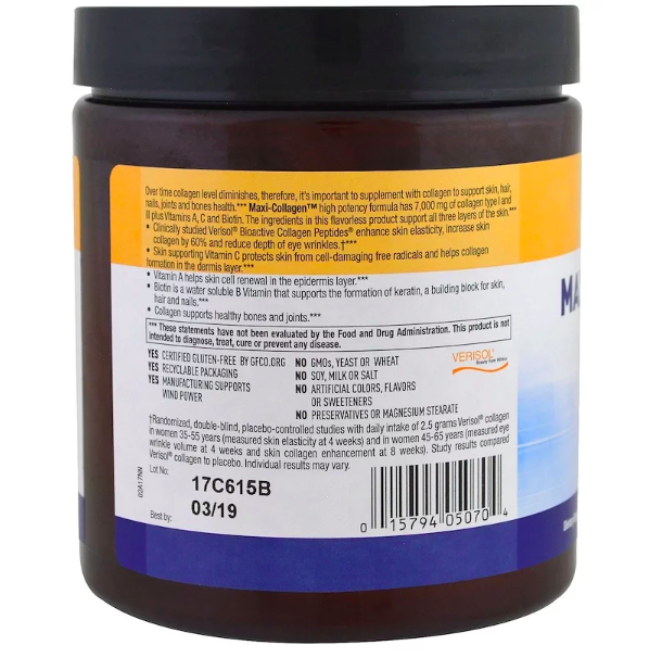 Коллаген макси с витамином А и С плюс биотин (Maxi-Collagen C and A plus Biotin) 213 г Київ - фото 3