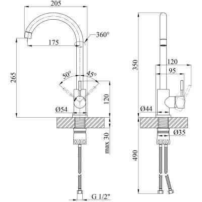 Змішувач Kroner Klassisch-SCH035PVD (CV024351) Вінниця