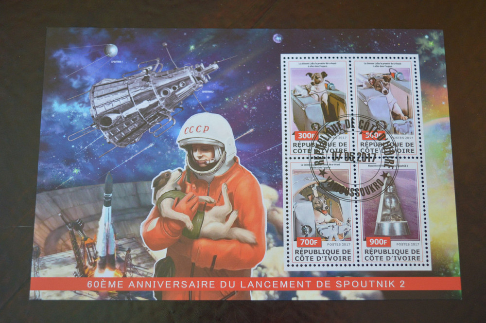 Кот-д’Ивуар. История. Личности. Блок. 2013 год (Б-1) Полтава - изображение 1