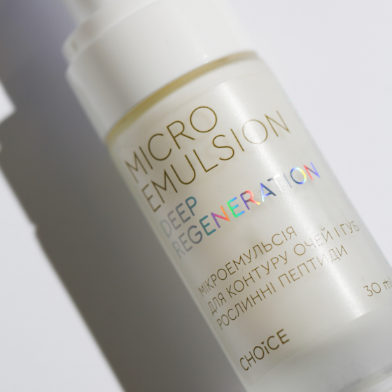 Мікроемульсія для контуру очей та губ Рослинні пептиди DEEP REGENERATION White Mandarin 30 мл Київ