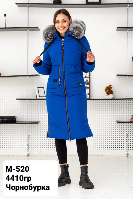 Жіноча довга зимова куртка з натуральним хутром песця, чорнобурка, енот. 44-58р. Київ - фото 2