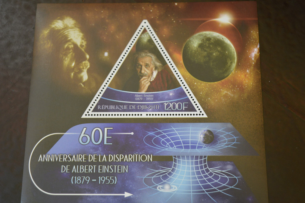 Марки. Особистості. Блок. 2011 рік (А-15) Полтава - изображение 1