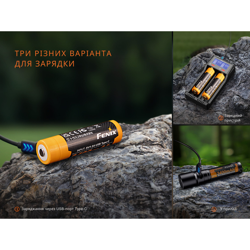 Акумулятор 18650 Fenix ​​3400mAh 3.6V Li-ion із Type-C зарядкою (Чорно-жовтий) Вінниця - фото 8