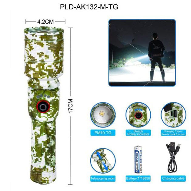 Небольшой ручной фонарь PLD-AK132M, Портативный LED фонарь на батарее, Усиленный ручной фонарик XY-59 Львов - изображение 3