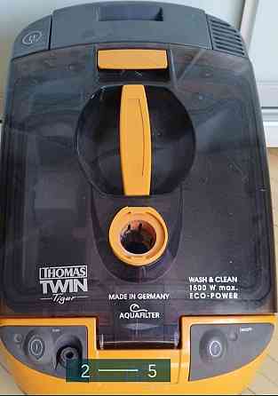 Пылесос с функцией влажной уборки. Киев