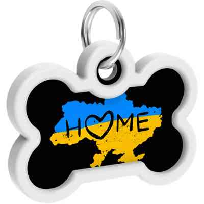 Адресник для тварин WAUDOG Smart ID з QR паспортом "Дім", кістка 40х28 мм (0640-0230) Вінниця