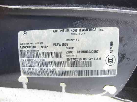 Mercedes-Benz  A1666800104 Килим водійський чорний ML/GLE W166 Одеса