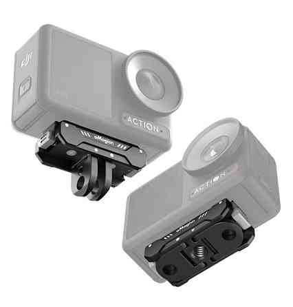 Кріплення швидкознімне DJI Action 5/Pro/4/3/Osmo 360 алюмінієве aMagisn AA09 Київ