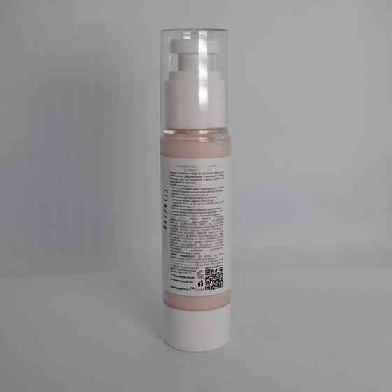 Маска с белой глиной и томатом Чери ANTIOXIDANT MASK КOALIN & TOMATO СHERRY Dr.Plazamed 50 мл Днепр