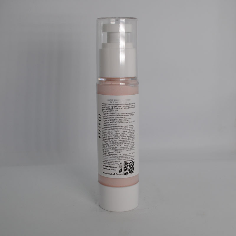 Маска с белой глиной и томатом Чери ANTIOXIDANT MASK КOALIN & TOMATO СHERRY Dr.Plazamed 50 мл Днепр - изображение 2