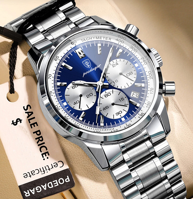 Часы мужские наручные Poedagar Petros Silver Серебристый Киев - изображение 3