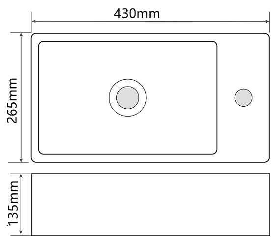 Раковина підвісна Mixxus Premium QUADRO-1201-L 430х265х135mm з отвором під змішувач та переливом (M ( 19411 ) ( 22931 ) Харків