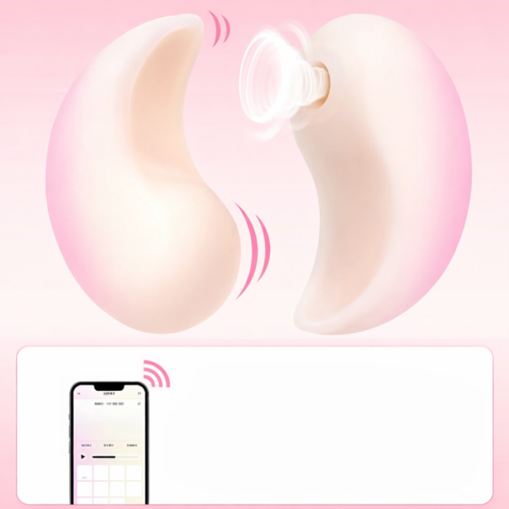 Набір 2в1 Zemalia Bao Yue +APP з вібро і вакуумним стимулятором, градієнтний рожевий Sex Aura Київ