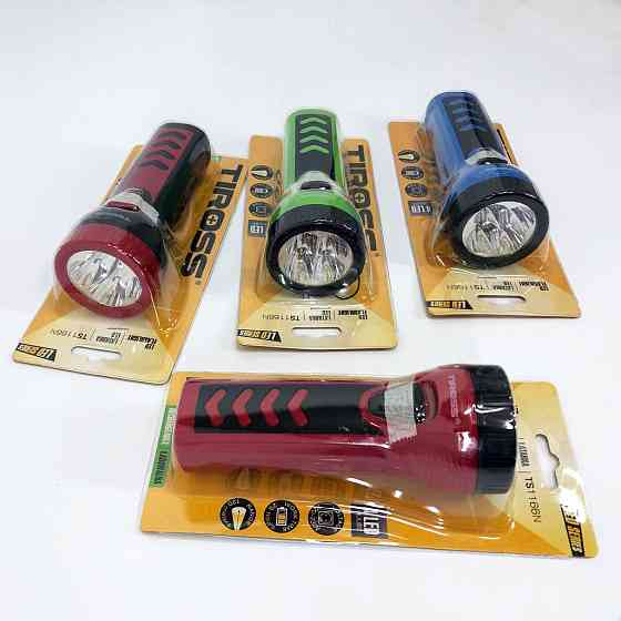 Мощный тактический фонарь светодиодный TIROSS, Ручной инспекционный фонарь ручной металлический UK-40 Ивано-Франковск