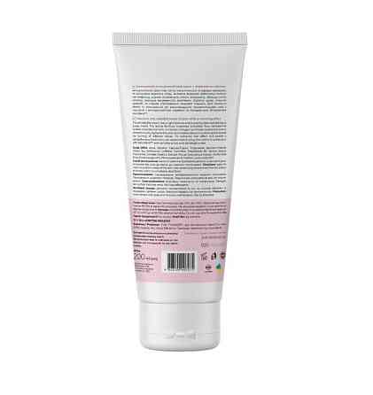 Інтенсивний антицелюлітний крем з зігріваючим ефектом Joko Blend 200 мл Київ