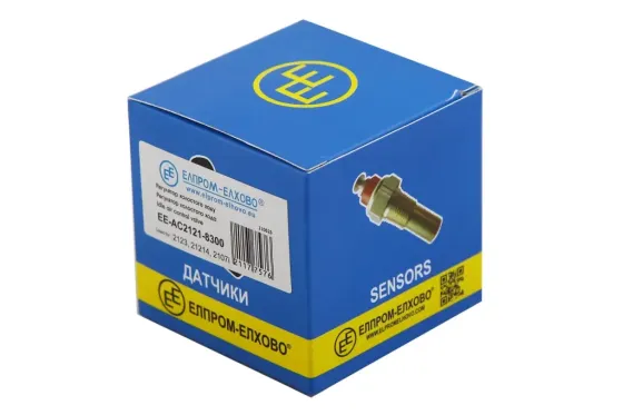 Регулятор холостового ходу 2123 Elprom-Elhovo метал. Вінниця