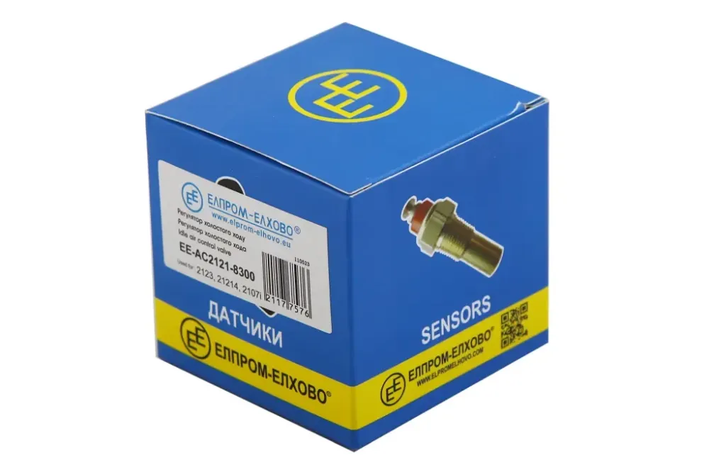 Регулятор холостового ходу 2123 Elprom-Elhovo метал. Вінниця - фото 4