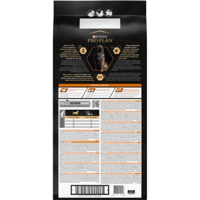 Сухой корм для собак Purina Pro Plan Dog Large Adult Robust с курицей 14 кг (7613035120426) Винница - изображение 6