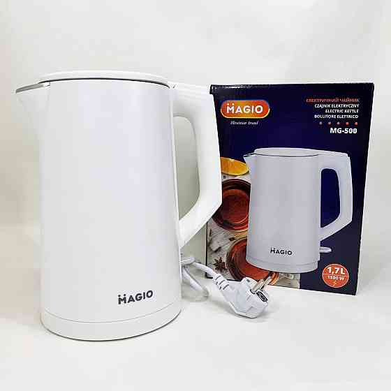 Електрочайник на кухню, Компактний електричний чайник для дому, Бездротовий електричний чайник TA-35 Львів