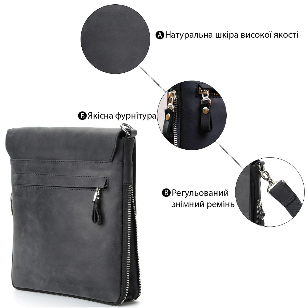 Сумка SHVIGEL 11017 из винтажной кожи Черная Киев - изображение 4