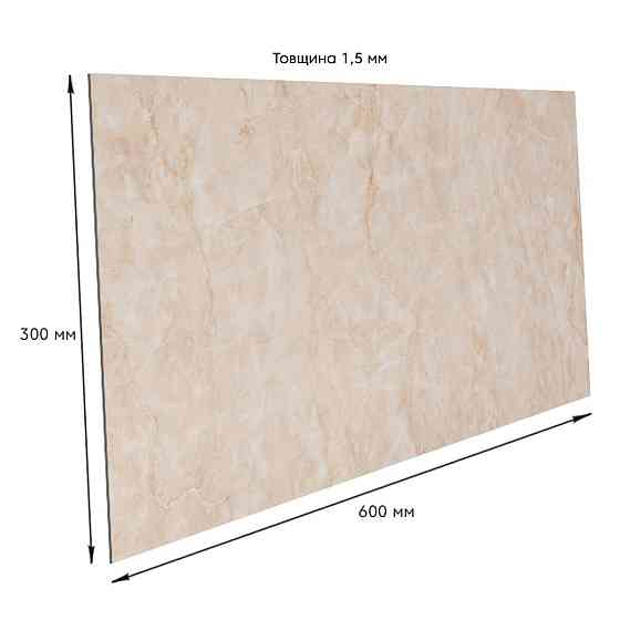 Самоклеющаяся виниловая плитка 600х300х1,5мм, цена за 1 шт. (СВП-112) Глянец SW-00000501 Днепр