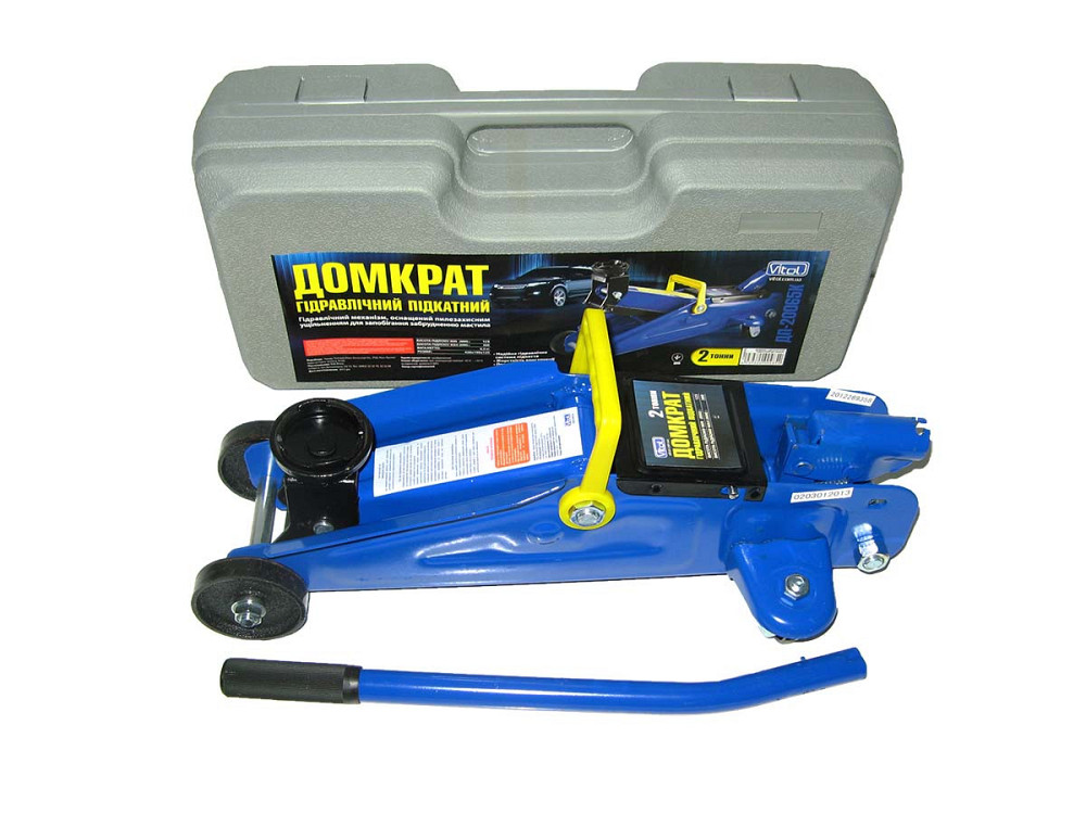 Домкрат подкатной 2т 6,2кг чемодан (125мм-300мм) Вінниця - фото 1