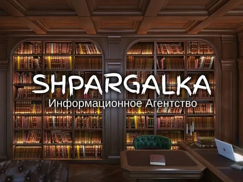 Рецензия на магистерскую работу на заказ в Украине Днепр - изображение 1