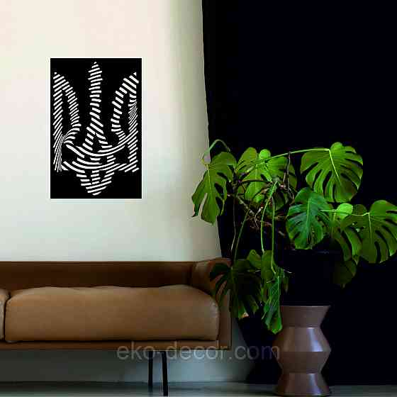 Декоративне настінне Панно «Герб України», Декор на стіну Київ