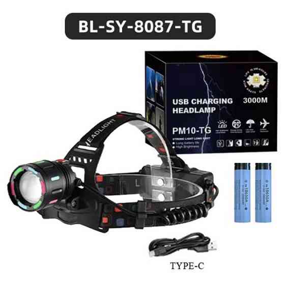 Фонарь с фиксацией на голове SY-8087-PM10-TG, Сверхмощный налобный фонарь, Налобный фанарь WC-49 Львов