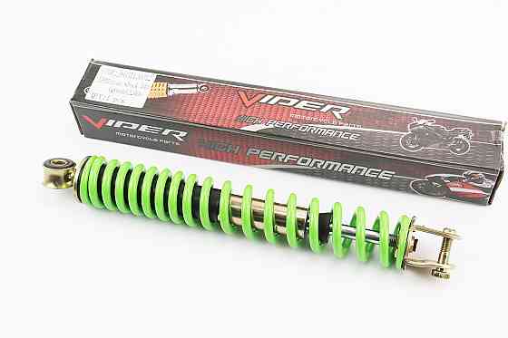 Амортизатор задній GY6/Honda - 305мм*d41мм (втулка 10мм / вилка 8мм), зелений Киев