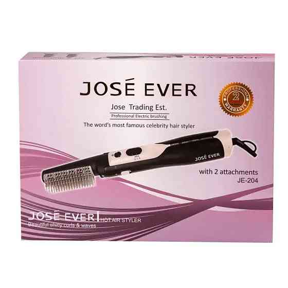 Стайлер для волосся Sokany JE204 2 в 1 1000 Вт Київ