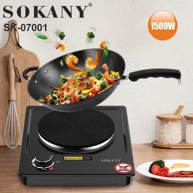 Електрична плита (Диск) SK-07001 компактна настільна плита 1500 Вт з рівномірним нагріванням та регулюванням. Одеса - фото 5