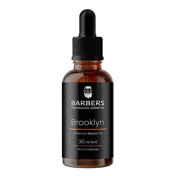 Набор для ухода за бородой Barbers Brooklyn 80 мл Киев