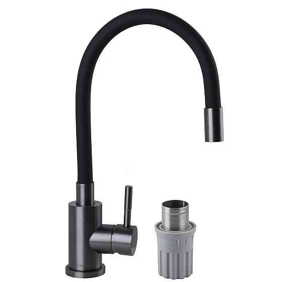 Змішувач для кухні Globus Lux ALPEN SBT1-203SB-GP Київ