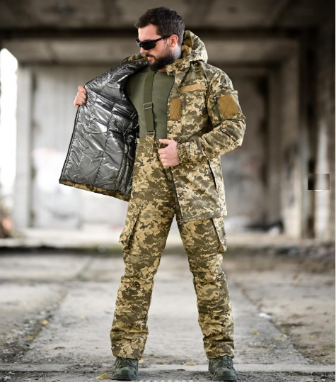 Костюм зимний мужской Northern куртка и штаны полукомбинезон (размер 2XL) Пиксель Винница - изображение 2