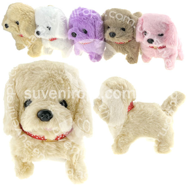 Іграшка хутряна ходить махає хвостом Собака Київ - фото 1