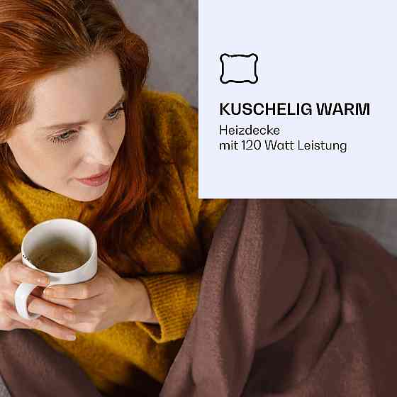 Доктор Watson XXL электрическое одеяло 3 уровня мощности можно стирать 200x180см микро плюшевый коричневый | Ровно