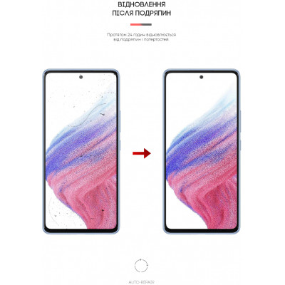 Пленка защитная Armorstandart для Samsung A53 (A536) (ARM61684) Винница - изображение 3
