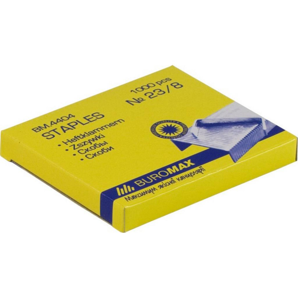 Скобы для канцелярского степлера №23/8 1000шт., ЛЮКС Buromax (BM.4404) Винница - изображение 1