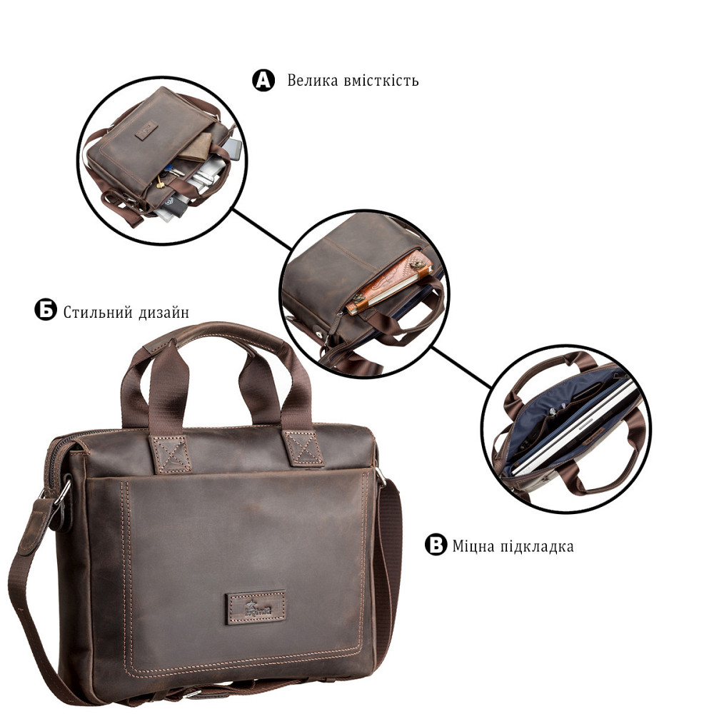 Сумка мужская SHVIGEL 11108 кожаная Коричневая Киев - изображение 4